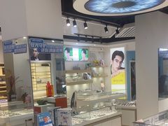 -宝岛眼镜·星创视光中心(威海路店)
