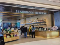 -星巴克臻选(上海合生汇1F店)