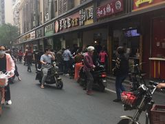 -陶记正宗德州扒鸡(科巷店)