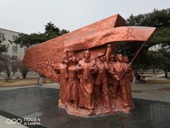 -东北大学(南湖校区)