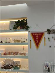 -SKIN79皮肤管理中心