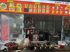 菜单-老奶烧肉米线