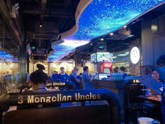 大堂-三个蒙古大叔羊肉串(大宁店)