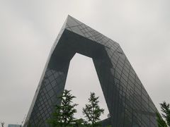 -中央广播电视总台(光华路办公区)