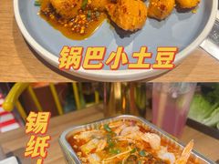 -炉小哥烤肉(熙地港店)