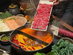 -大龙燚·旷野鲜火锅(广州首店)