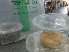 -云海肴云南菜(花园城店)