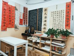 -群艺芳华明德翰墨