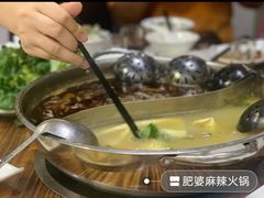 -肥婆麻辣火锅.顺德首创药材麻辣火锅(容桂店)