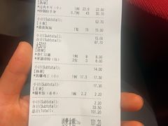-弘雅饭店