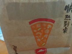 -必胜客(桐乡吾悦广场店)