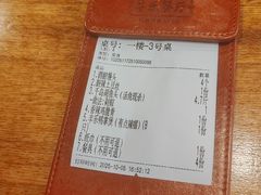 -丰乐餐厅·始于1999·本地老字号