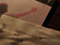-剧狐剧本杀(徐汇1号店)