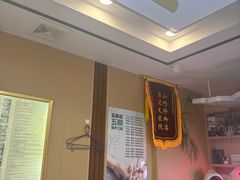 -郑远元专业修脚房(莘朱路店)