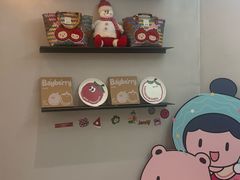 -静宜和她的朋友(星海广场店)