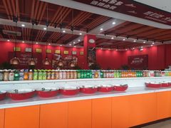 -辣动时代自助小火锅(大庆路店)