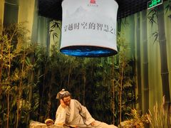 -民权庄子文化馆