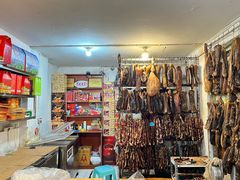 -老字号周记古蔺麻辣鸡·非物质文化遗产传承店