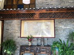 -瑶王府·广西菜(相思湖店)
