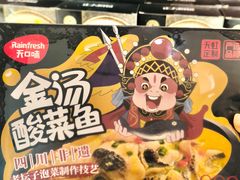-天虹购物中心(深圳龙华店)
