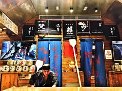 -伊藤ITO(侨福芳草地购物中心店)