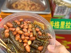 -黄埔古港