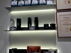 -Pull-Tab拉环咖啡(杭州市上城区来福士中心店)