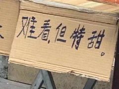 -麦当劳(西安雁塔路店)