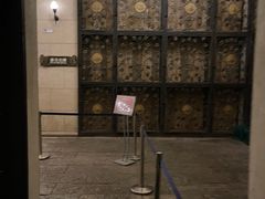 -北京张裕爱斐堡酒庄