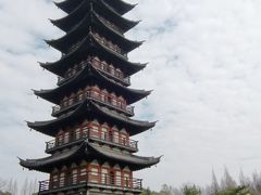 -上海方塔园