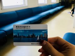 -青岛市口腔医院(总院)