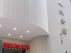 -陈树人纪念馆