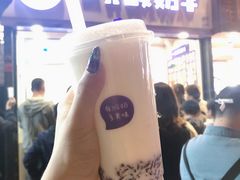 -一只酸奶牛(八一路店)