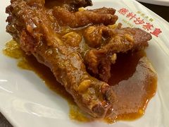 -燃计沙茶皇·香港沙茶火锅(人广旗舰店)