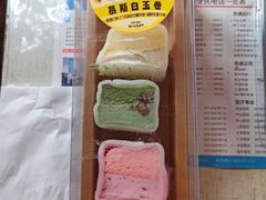 -Olé精品超市(新世界新丸中心店)