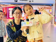 -蓝话筒·少儿成人演讲口才·主持朗诵·戏剧表演(大华第一坊店)