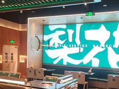 -梨花自助烤肉(西三旗万象汇黑金店)