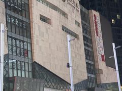 -阳光世纪奥特莱斯店
