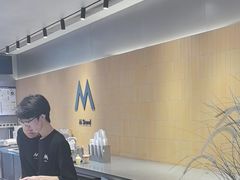 -M Stand(北京平安幸福中心店)
