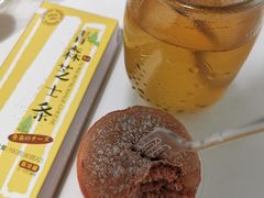 -好利来(西罗园店)