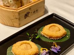 -天瑞轩·粤菜餐厅