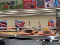 -争鲜回转寿司(朝外悠唐PLUS店)