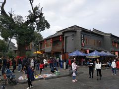 -老槐树煎包