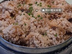 -金春禧(贵和领秀城店)