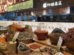 -福满我家大碗厨·湘菜(上海大厦店)