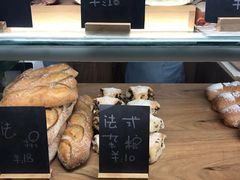 -面包与我Bread Or Me(长城汇店)