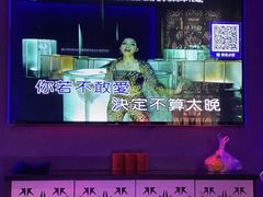 -酷啦啦音乐会所