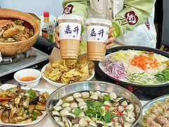 -嘉升大排档(番禺总店)