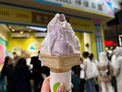 -柠檬车露(卖草地店)