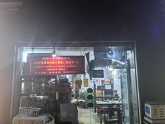 -旧款宁波饭店(华敏世纪广场店)